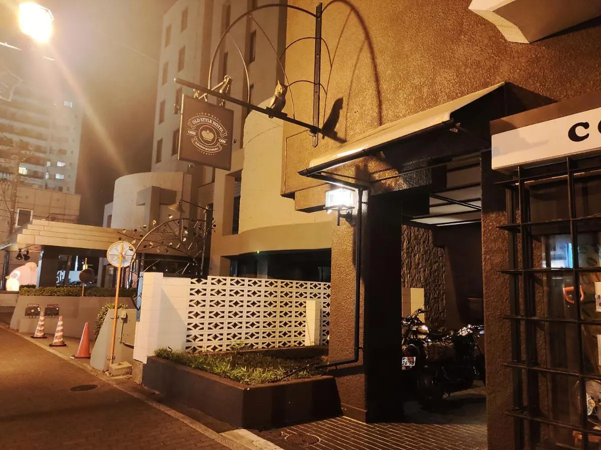 Old Style Hotel Hakodate Goryokaku